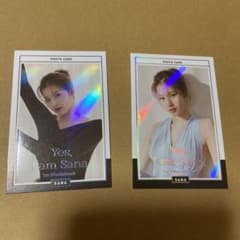 専用。twice サナトレカのサムネイル