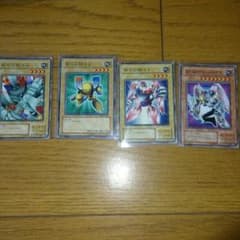 マグネットバルキリオン セット＋オリパ1パックのサムネイル