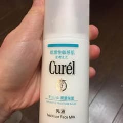 Nao様専用 キュレルcurel乳液化粧水セットのサムネイル