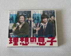 理想の息子 Blu-ray Disc 【6枚組】 - メルカリ