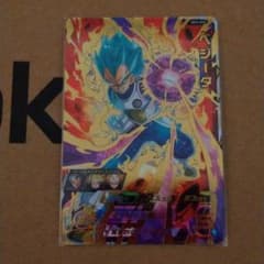 ドラゴンボールヒーローズ　ベジータのサムネイル