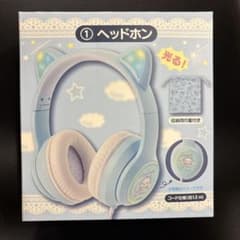 サンリオ一番くじ　シナモロール ヘッドホンのサムネイル