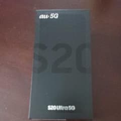 Galaxy S20 Ultra 5G コスミックブラック 128 GB auのサムネイル