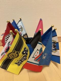 サッカーチーム ミニフラッグ10本セット - メルカリ