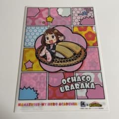 はま寿司×ヒロアカコラボのサムネイル