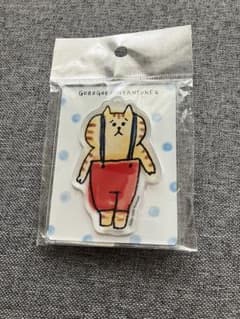 新品　袋入り　ごろごろにゃんすけ　キーホルダーのサムネイル