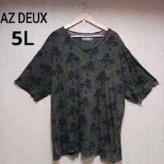 AZ DEUX　Tシャツ　5L　グリーン　迷彩柄　ビッグサイズのサムネイル