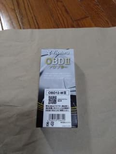 新品 Yupiteru ユピテル OBD12-MIII OBDIIアダプター　②のサムネイル