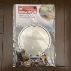 Lumberjack Sierra Cup Lid 5個セットのサムネイル