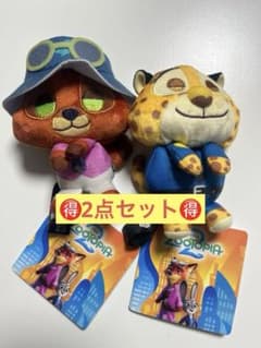 ズートピア2＆youマスコットVol.1の入手方法まとめ – 攻略大百科