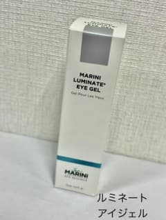 ジャンマリーニ スキンリサーチ ルミネート アイジェル - メルカリ