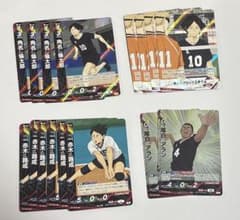 角名倫太郎 赤木路成 ハイキュー バボカ BREAK ユース&選抜強化合宿のサムネイル