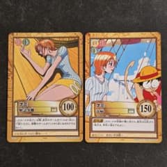 ワンピース カードダス　ハイパーバトル　ナミ 61iKo2wL-+S._AC_UF350,