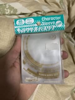 【値下げ】オーバースリーブ　仮面ライダーゲイツのサムネイル
