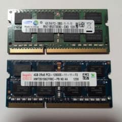 メモリ 4GB 2枚セット (計8GB) PC3-12800Sのサムネイル