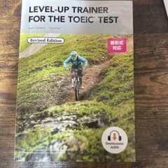 Level―up Trainer for the TOEICのサムネイル