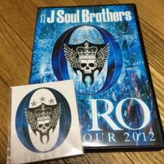 三代目JSoul Brothers DVDのサムネイル
