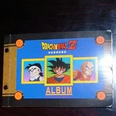 ドラゴンボールZカードファイル(カード付き)②のサムネイル