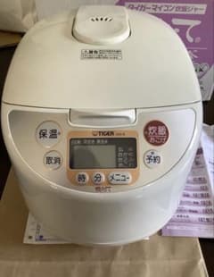 タイガー TIGER マイコン炊飯器 1升炊き ホワイト JBG-B180のサムネイル