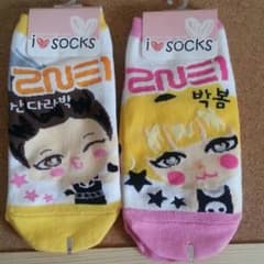 2NE1靴下セットのサムネイル