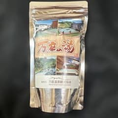 万座の湯（入浴剤）のサムネイル