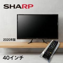 SHARP AQUOS 40インチ 2020年製 本体 - メルカリ