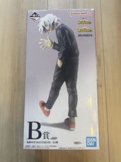 し*お様 僕のヒーローアカデミア 一番くじ フィギュア B賞 死柄木弔のサムネイル