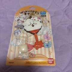 BT21 Lollipop Chocolate Charm RJ JIN