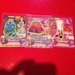 なつしろ様専用のサムネイル