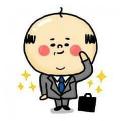 か様返金用のサムネイル