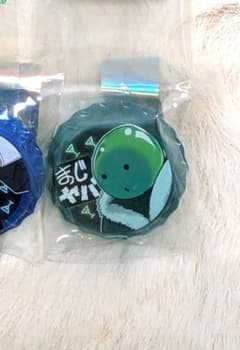 まじヤバ　 まじめにヤバシティ　ゾム　王冠缶バのサムネイル