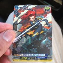 フリンティ・スラッシャーのサムネイル