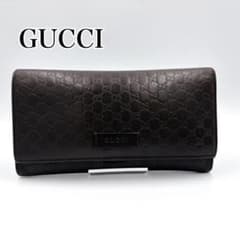 グッチ 長財布 マイクロシマ GG ロゴ プレート フラップ 折り財布