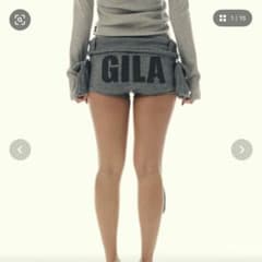 GILA ショートパンツ グレーのサムネイル