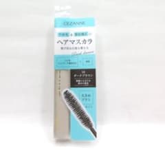 セザンヌ ヘアケアマスカラ10ml  速乾タイプ 10ダークブラウンのサムネイル