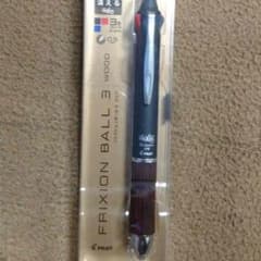 今限定価格 フリクション ボールペンのサムネイル