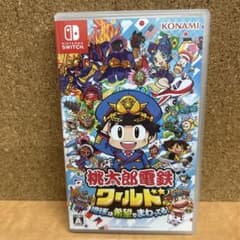 Nintendo Switch 桃太郎電鉄ワールド ～地球は希望でまわってる!～のサムネイル