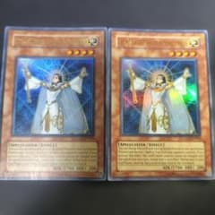 ライトロードマジシャンライラ 英語版 ウルトラ LODT-EN019