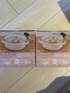 すみっコぐらし おうちでくまカフェ ふた付きホーロー両手鍋