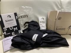 試着のみ　コニー抱っこ紐サマー　黒メッシュ　XXLのサムネイル