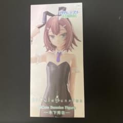 バカテス バカとテストと召喚獣 秀吉 フィギュア | Buyee 通販購入