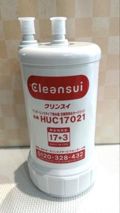 中古)Cleansui HUC17021 浄水器カートリッジ - メルカリ