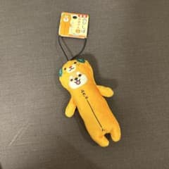 ご当地 愛媛限定 のびしば みきゃーん ストラップ マスコット - メルカリ