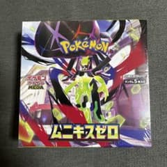 ポケモンカード ムニキスゼロ BOX 新品未開封 シュリンク付き - メルカリ