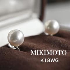 最高品位・オーロラ花珠】ミキモト K18 イヤリング パール 大珠 8.5mm 