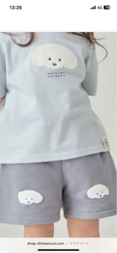 しまむら てらおかなつみTシャツ&ハーフパンツのサムネイル