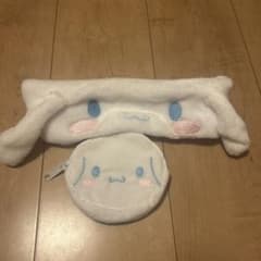 値段交渉可能！モスとシナモロール コラボヘアバンド＆ミニポーチ セットのサムネイル