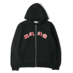 専用 Black Eye Patch 取扱注意 ジップパーカーのサムネイル