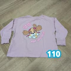 パウ・パトロール スカイ 長袖カットソー 110cmのサムネイル