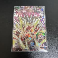ドラゴンボールヒーローズMM2一星龍のサムネイル